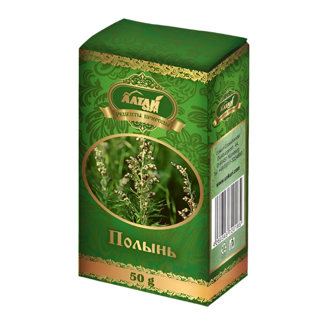 Wormwood, 50 g