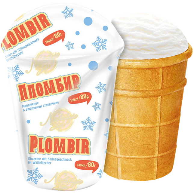 Cream-flavored ice cream "Plombir", 130 ml