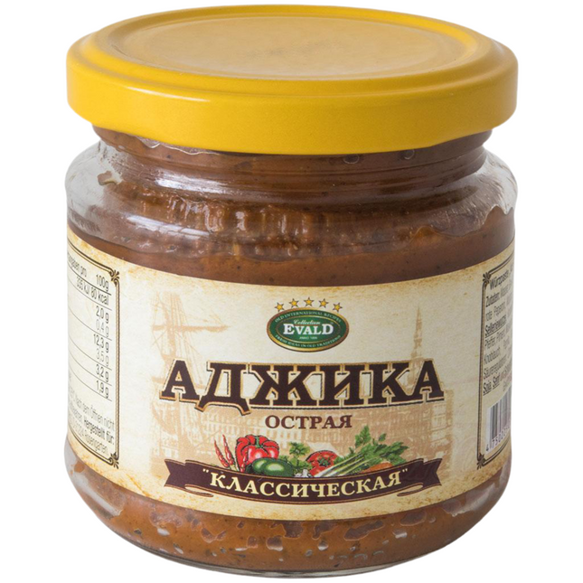 Spice paste "Adzhika classic", hot and spicy 200 g