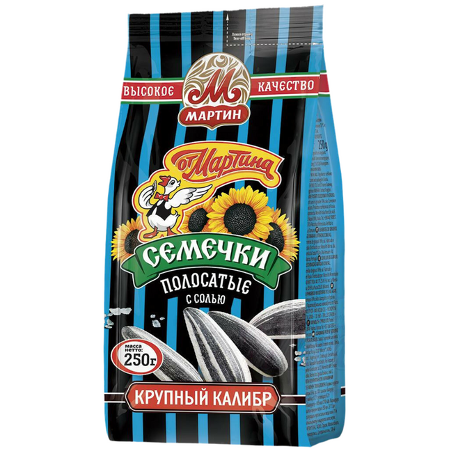 Striped sunflower seeds in shell, roasted and salted, 250 g