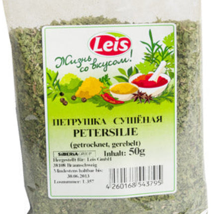 Dried Parsley, 50g