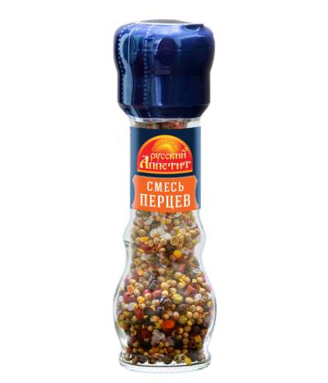 Mill Mix of peppers, 47g