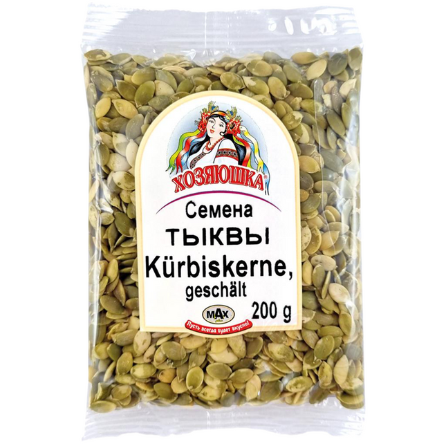 Hostess Pumpkin seeds, peeled
