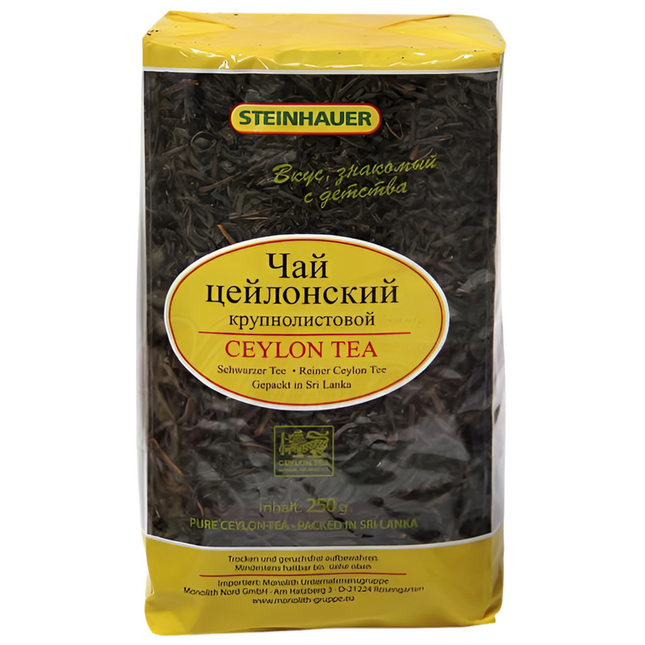 Ceylon black tea