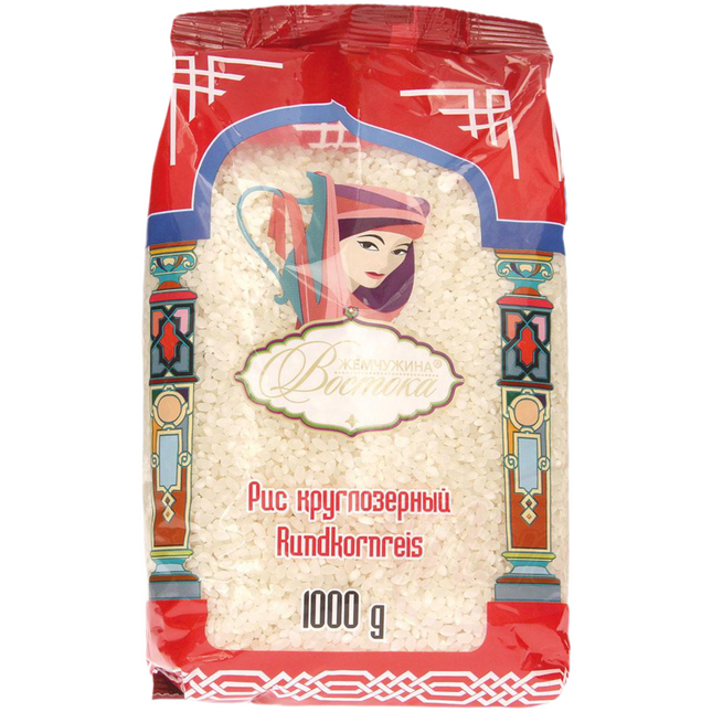 Rice is round