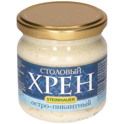 Хрен столовый