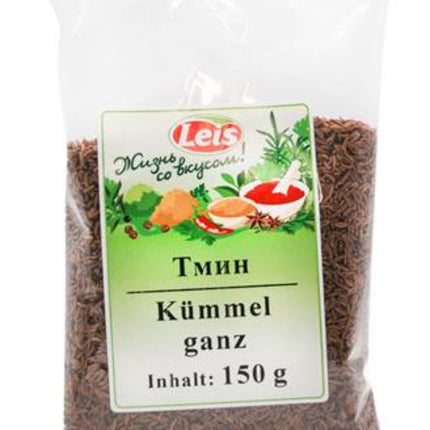 Cumin, 150g