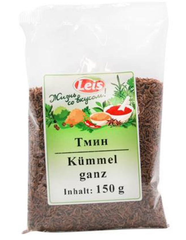 Cumin, 150g
