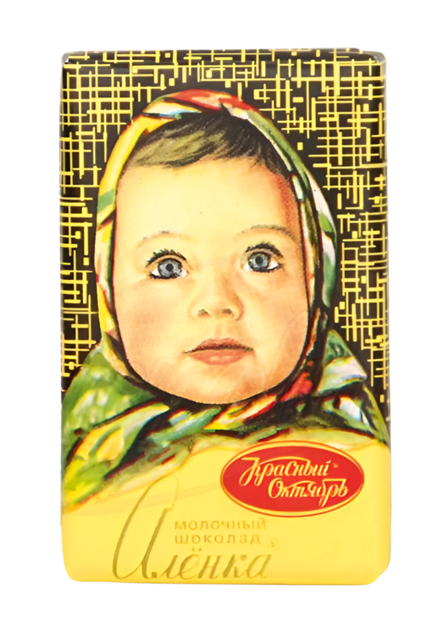 Alenka, 15g.