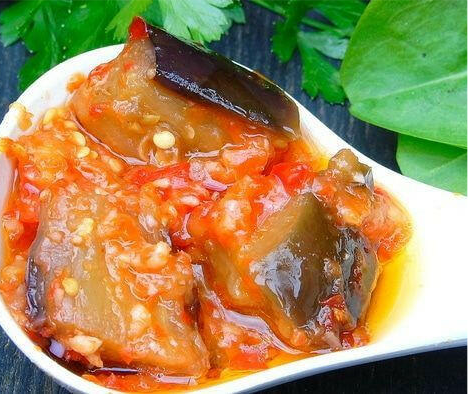 Aubergine grillée avec légumes, 500g