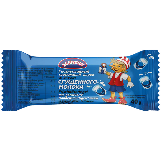 Fresh cheese bar with sweetened condensed milk