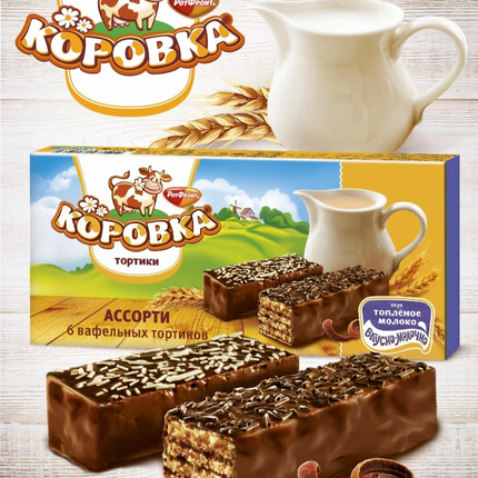 Waffle cakes "KOROVKA", 180g