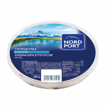 Herring fillets, 200 g