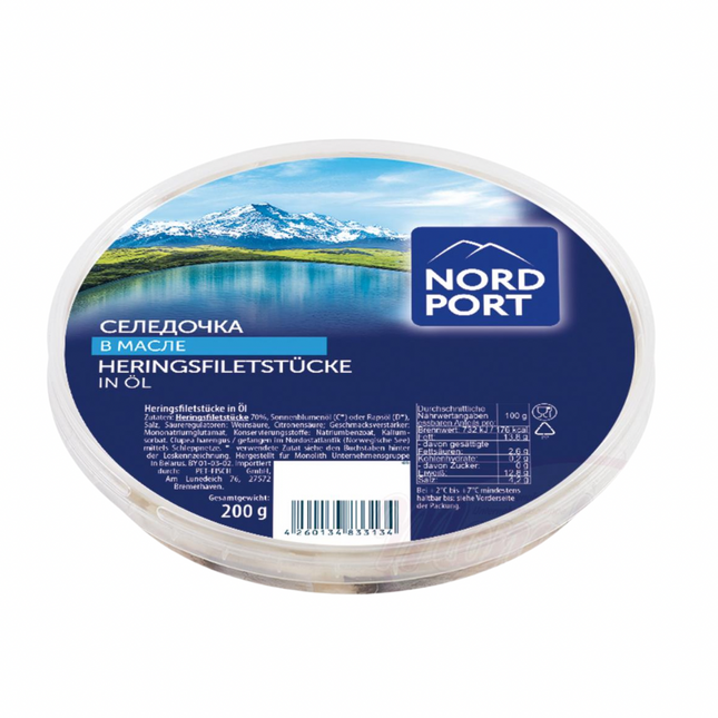 Herring fillets, 200 g