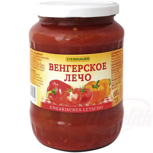 Венгерское Лечо, 680 г