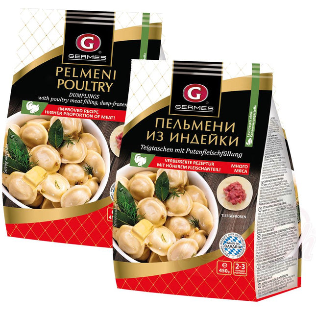 Dumplings with turkey meat filling,450 g