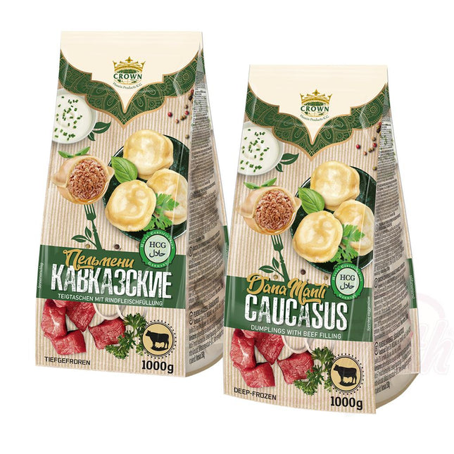 <tc>Пельмени Халяль "Кавказские", 1 кг</tc>