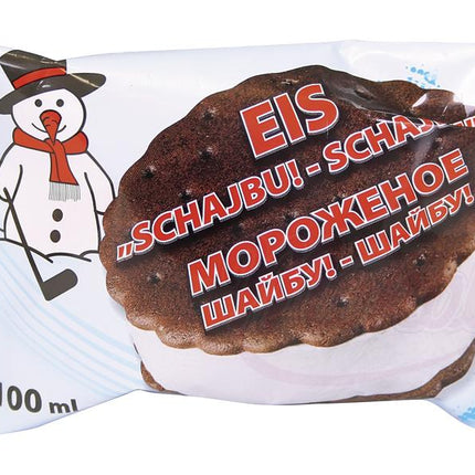 Ice cream "Shaybu! – Shaybu!" between cocoa cookies