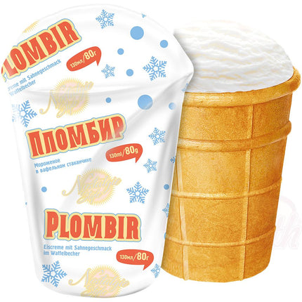 Cream-flavored ice cream "Plombir"