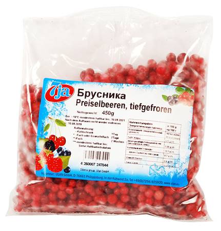 Frozen cranberries, 450g