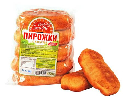 Fried pies with cabbage, 450g