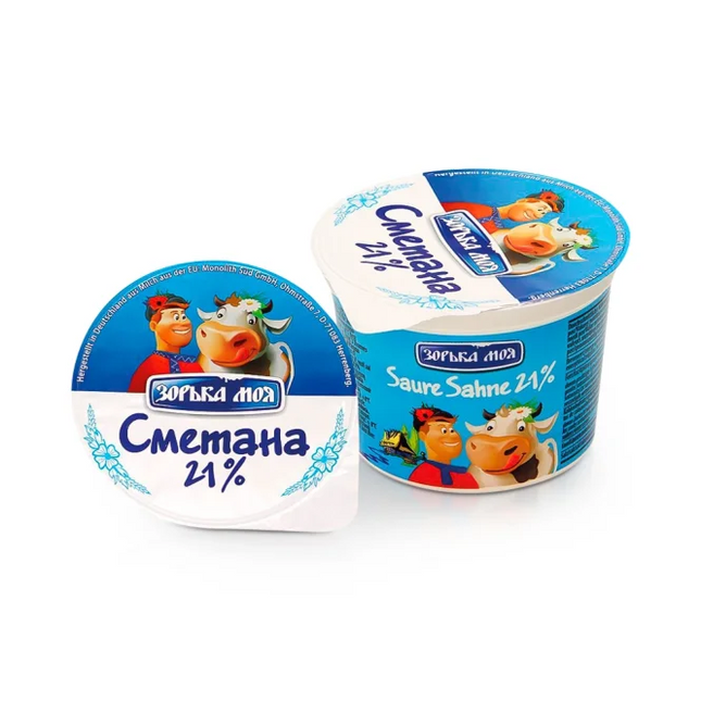 Sour Cream 21%, 250 g