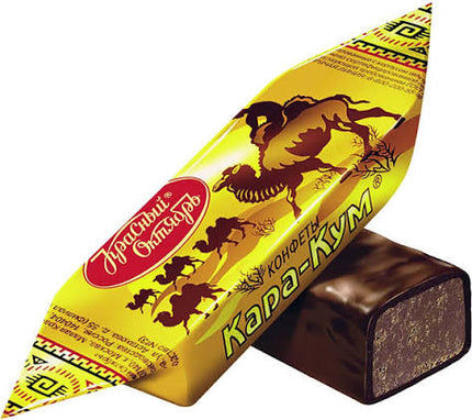Karakum Halal Chocolates, 300 g
