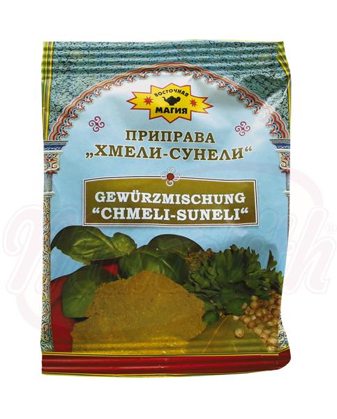 Seasoning "Khmeli-Suneli"