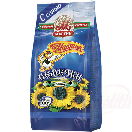 Ot Martina Premium Roasted Salted Black Sunflower Seeds, 200g