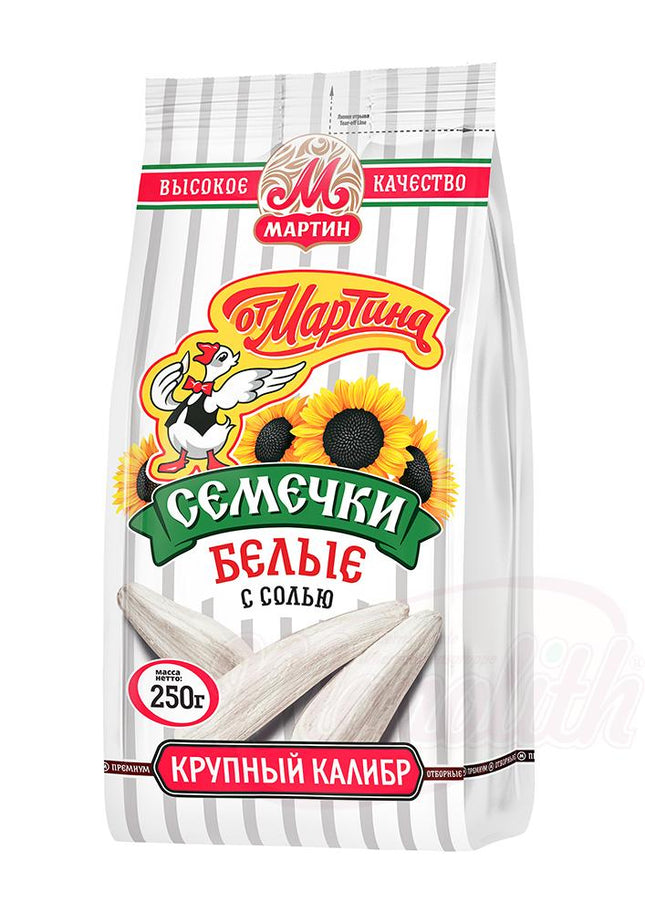 White sunflower seeds in shell, roasted and salted "Ot Martina", 250g