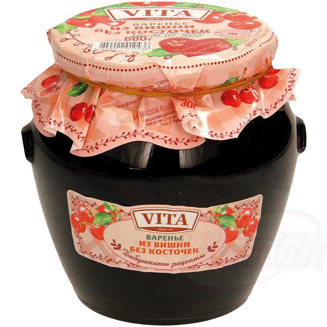 Confiture de cerises dénoyautées, 680g