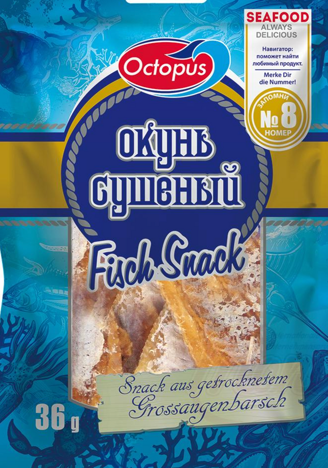 Snack de Bigeye tacheté salé et séché, 36g