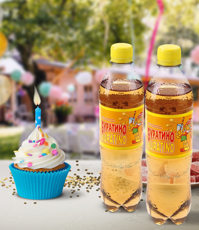 Limonad Buratino, 0,5 L