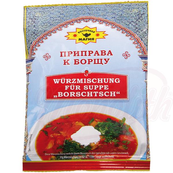 Seasoning for borscht