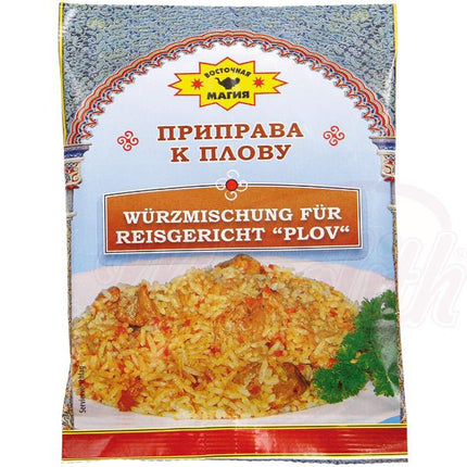 Seasoning for pilaf