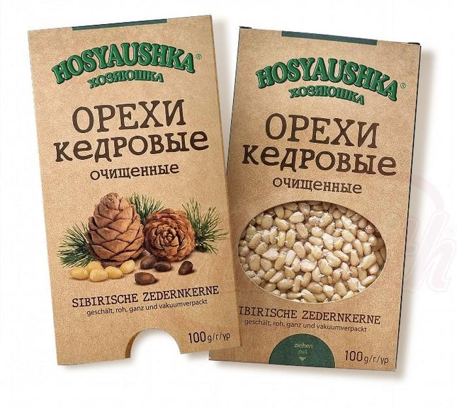 Siberian pine nut kernels (Pinus sibirica) peeled, raw, whole and vacuum-packed, 100g