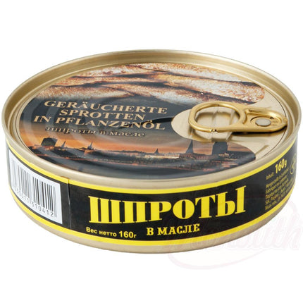 Smoked sprats in vegetable oil Sprats in oil, 160g