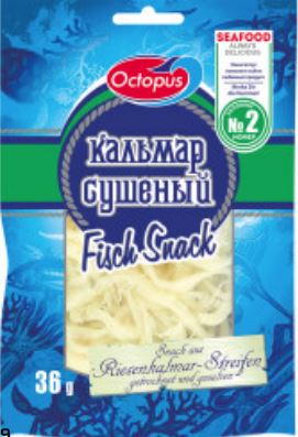 Закуска з гігантських смужок кальмарів, солоних і в'ялених. Закуска з гігантських кальмарів - смужки, в'ялені та солені 