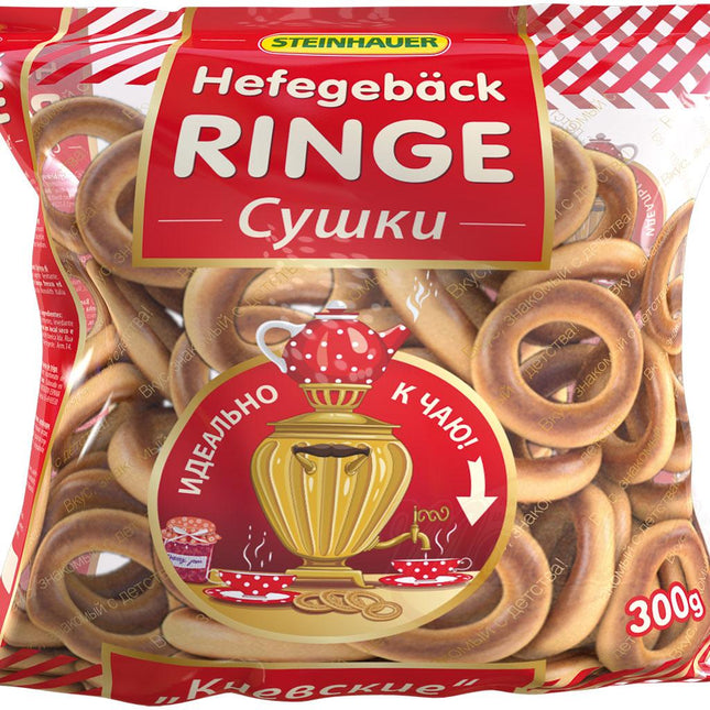 Sushki "Kievskie", 300g