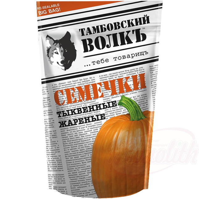 Pumpkin seeds in shell, roasted and salted "Tambovskij volk", 200g