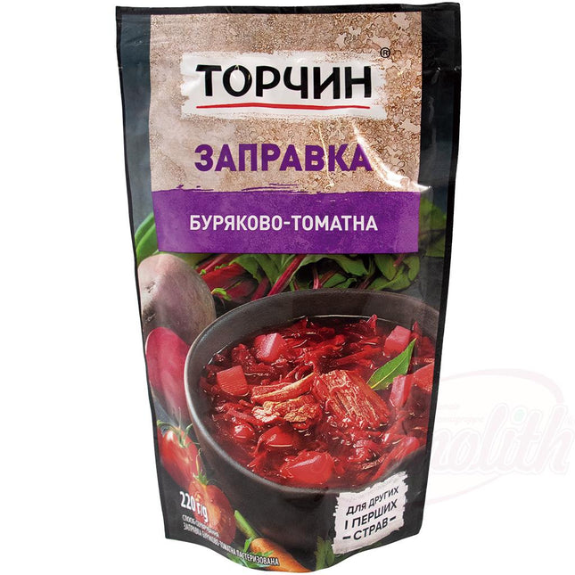 Ukrainian Borscht Soup Base 'Torshin