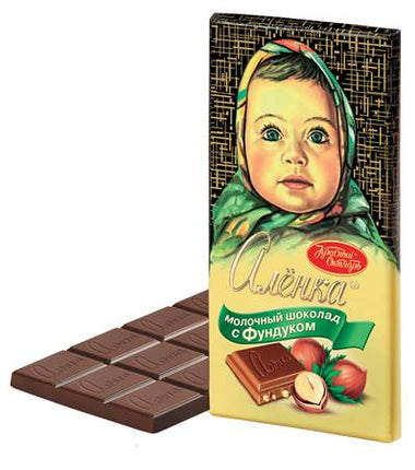 Chocolate with hazelnuts "Alenka", 90 g