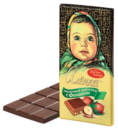 Chocolate with hazelnuts "Alenka", 90 g
