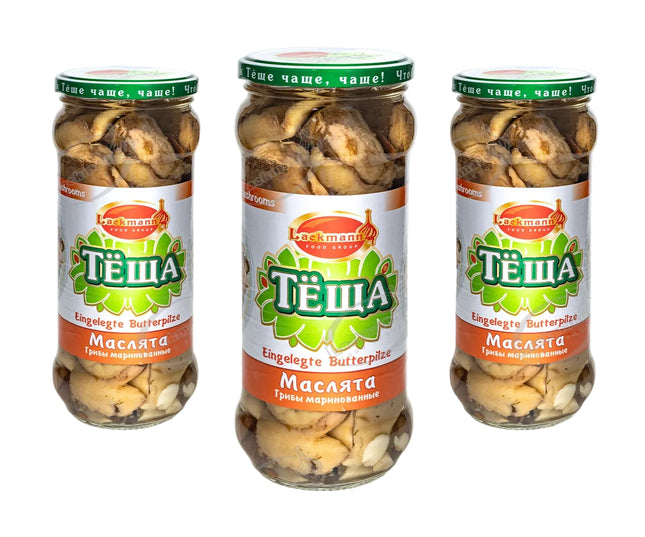 Маринованные грибы в масле с чесноком, 580 мл