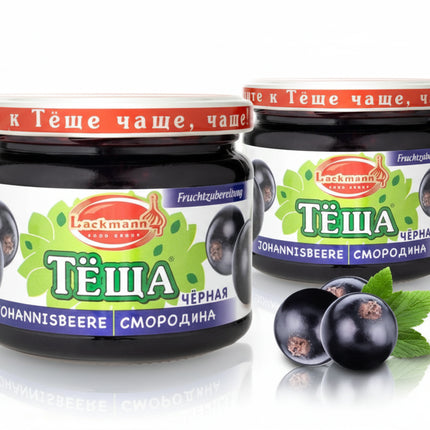 Blackcurrant Jam, 350 g