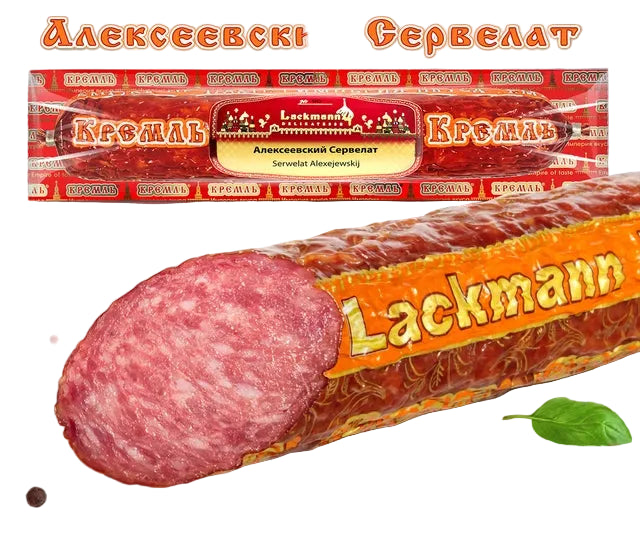 Alekseevsky Cervelat (Pork & Beef), 275 g