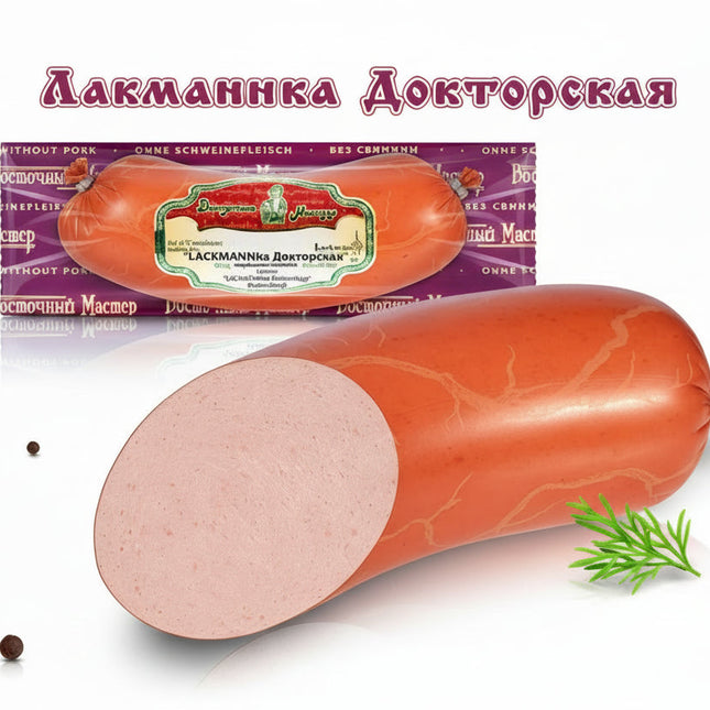 “Doktorskaya” (Turkey & Beef), 450 g