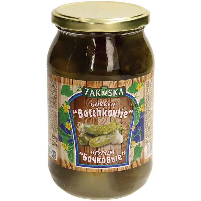 Маринованные в бочках огурцы, 830 г