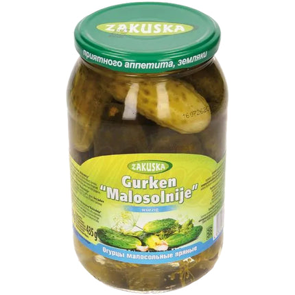 Spiced Lightly Salted Cucumbers, 850g