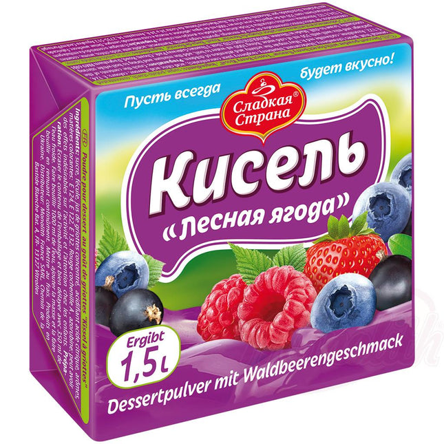 Jelly Wild berry strawberry, 225 g